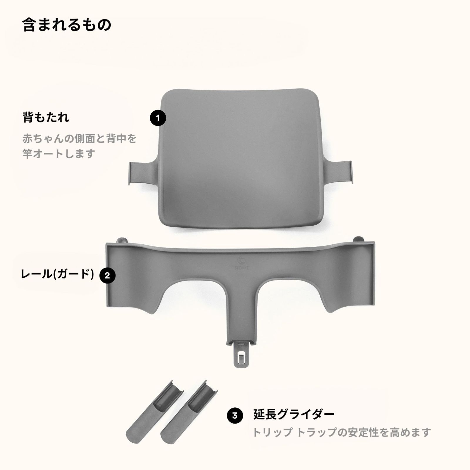 北欧デザ