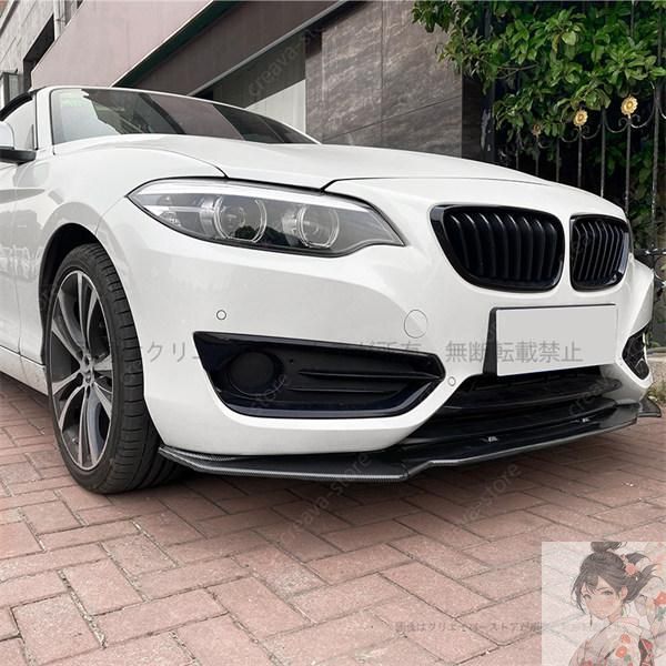 未使用30系 アルファードモデリスタ サイドスカート パール白 右リヤ