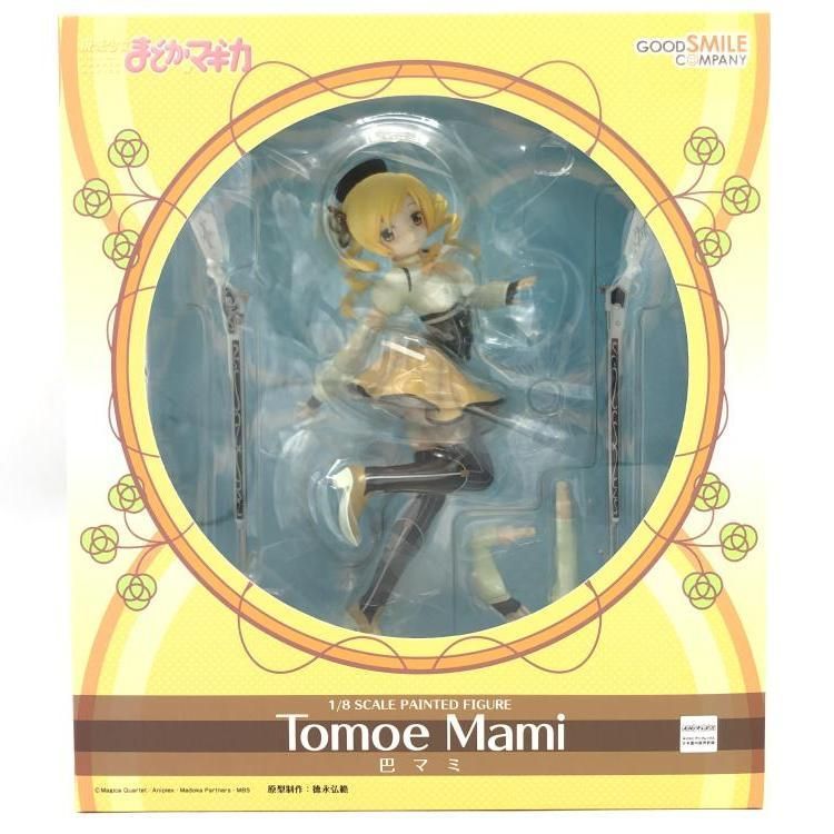 【中古】 幼児教育学/柳原出版/荘司雅子 中古】 幼児教育学 （幼児教育学講座） / 荘司 雅子 / 柳原出版