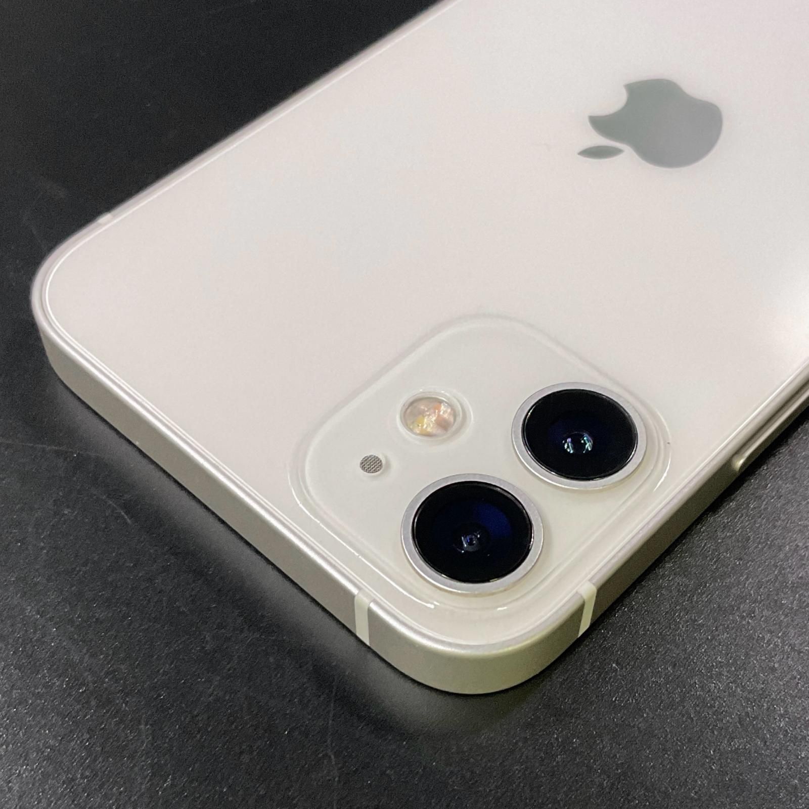 購入前必ずコメント⚠️iPhone12miniホワイト 全額返金保証】【最速発送】Apple iPhone 12 mini 64GB ホワイト