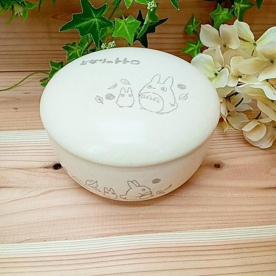 人気 飯
