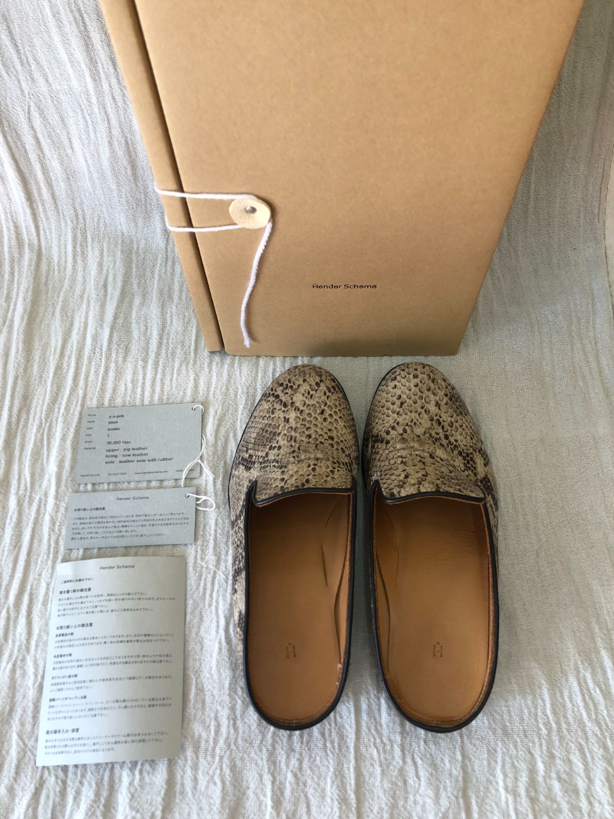 hender scheme peak ミュール パイソン hender scheme peak ミュール パイソン