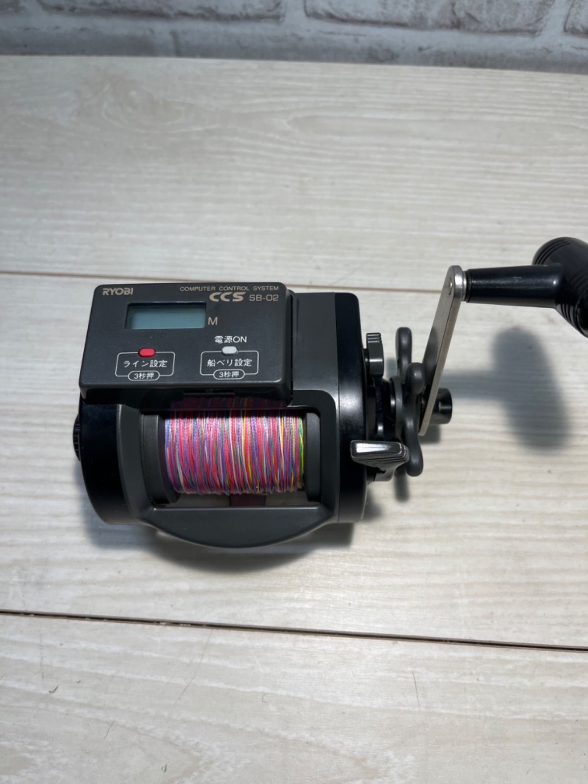 RYOBI ALERT棚SS700 整理番号R142 - メルカリ