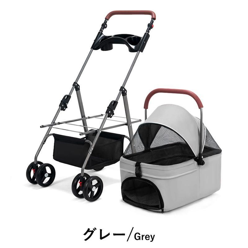 耐荷重20kg 多機能