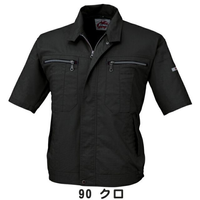 種類20：61 モスグリーン/4L XEBEC ジーベック 半袖ブルゾン 8891 楽天