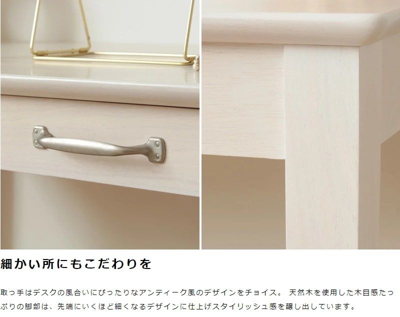 おしゃれ デスクチェア