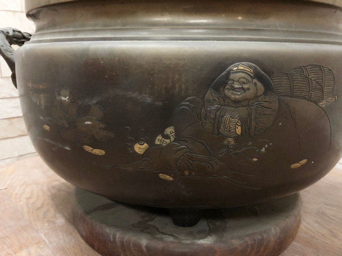 伝統工芸品 七福神 大黒天 火鉢 大火鉢 銅製 木製台座付き 彫刻 骨董