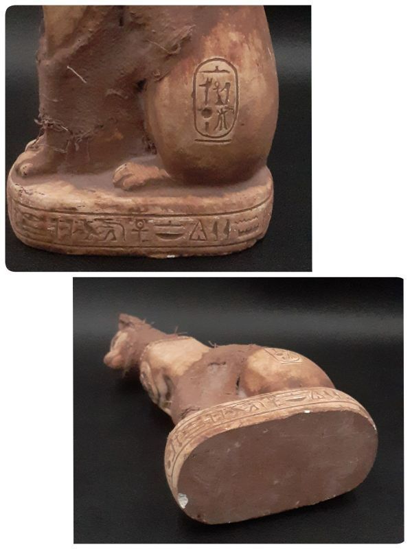 古代エジプト バステト 動画あり 家を守る神 発掘品 スカラベ ネコ 猫 