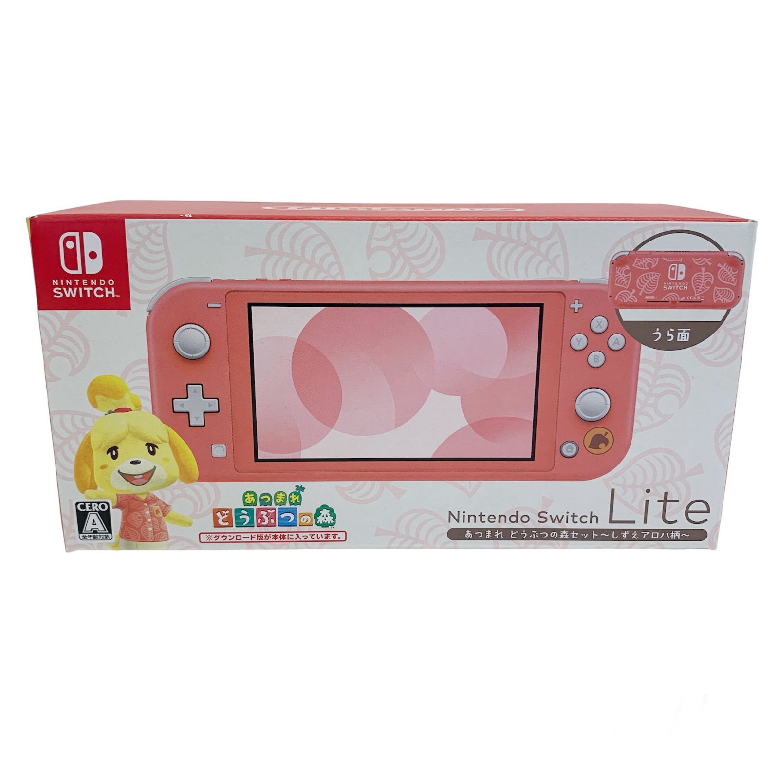 未開封 新品同様 Nintendo Switch Lite あつまれ動物の森セット ～しずえアロハ柄～ コーラルピンク DL盤 あつまれ動物の森のソフトが入っています。  - メルカリ