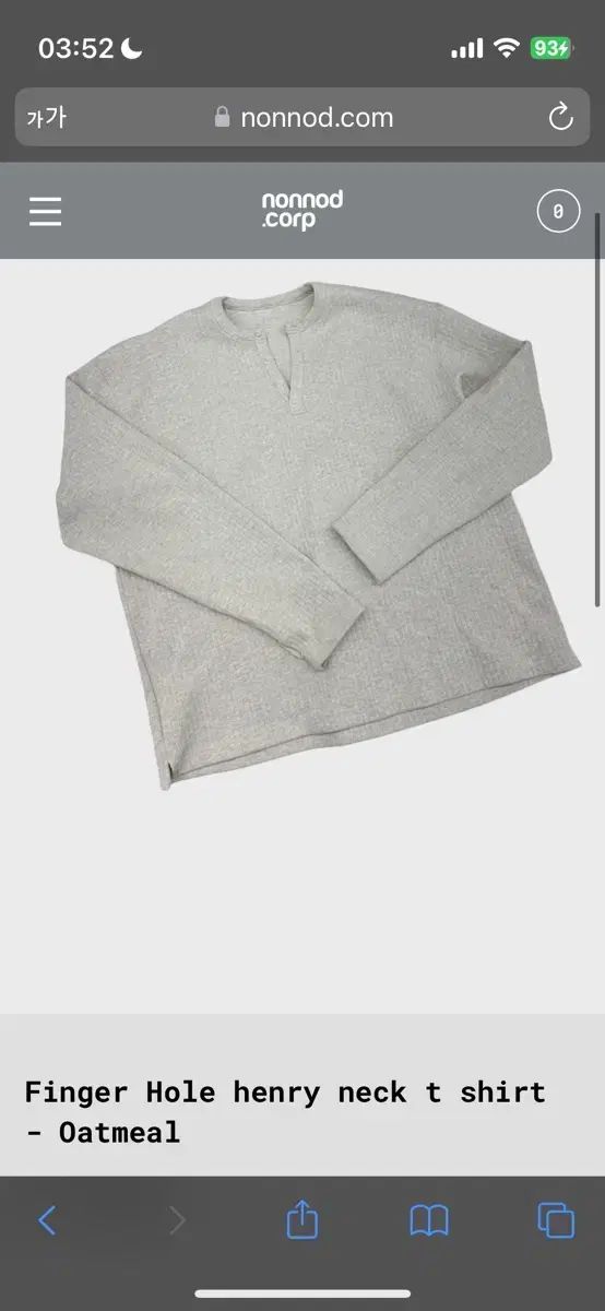 (購入) ノンノッド ヘンリーネック オートミール 1