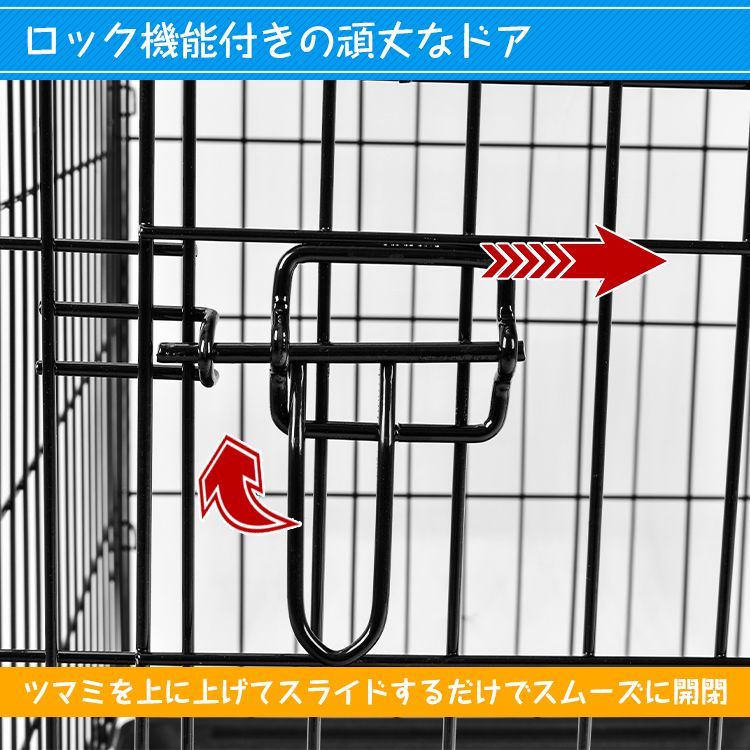 大型
