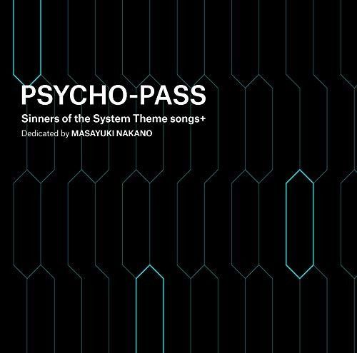 PSYCHO-PASS Sinners of the System セット SS 71sBmSaWIVL._UF894,1000_QL80_.jpg