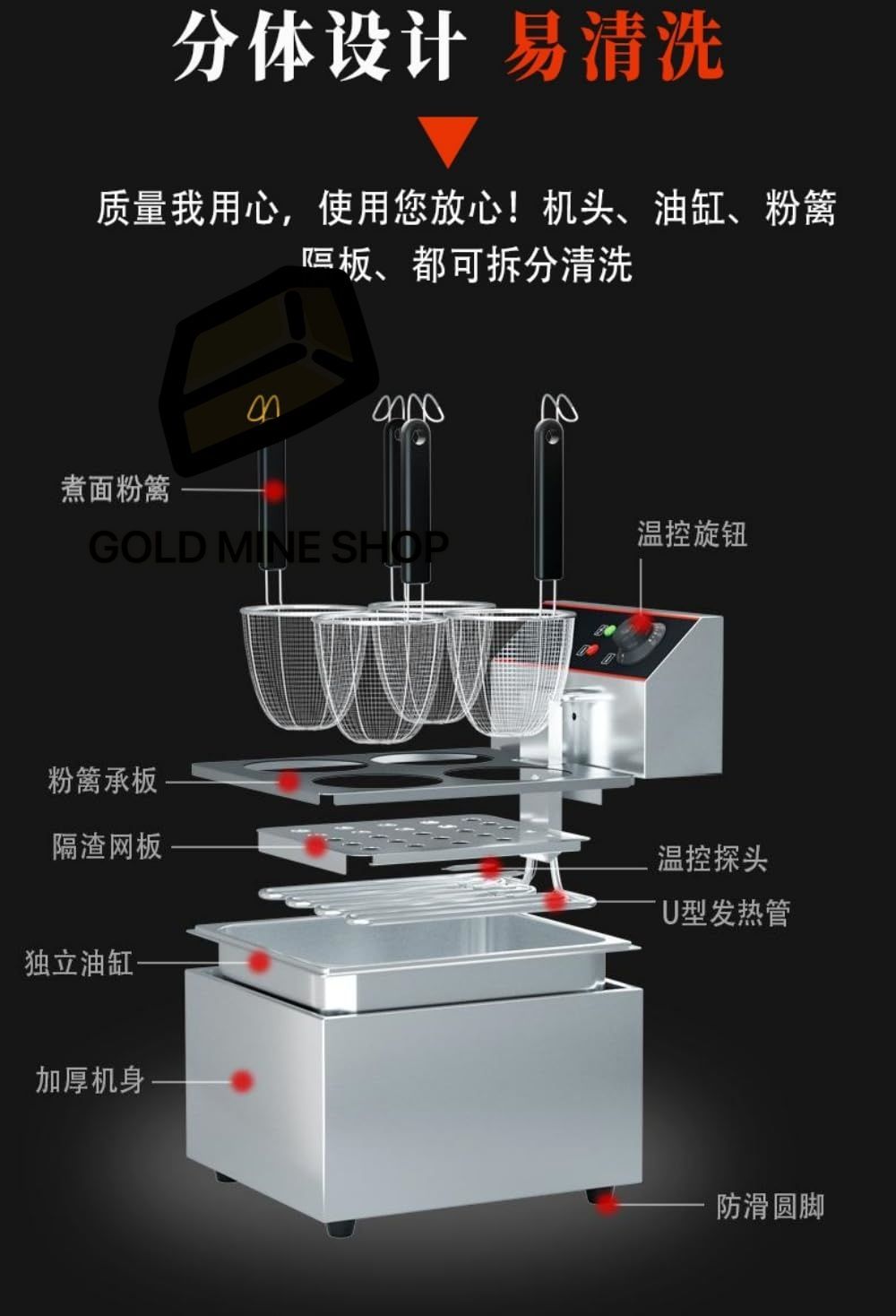 Dazzix 煮面具 意大利面煮面条机 4孔商 意大利面蔬菜炊具多用途 70 200℃ 可 温度 具有保温功能 能 防 易打理 餐 店家用 商用 冬面 拉面