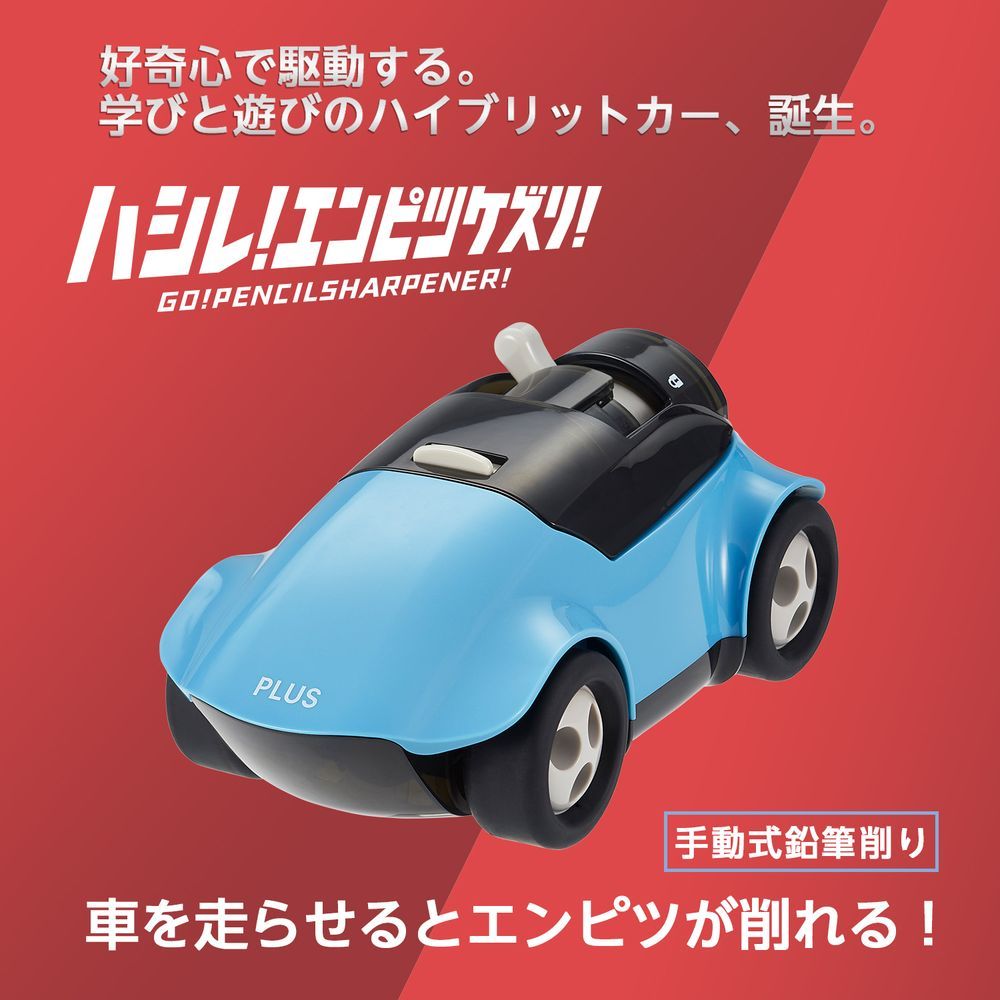 3個セット