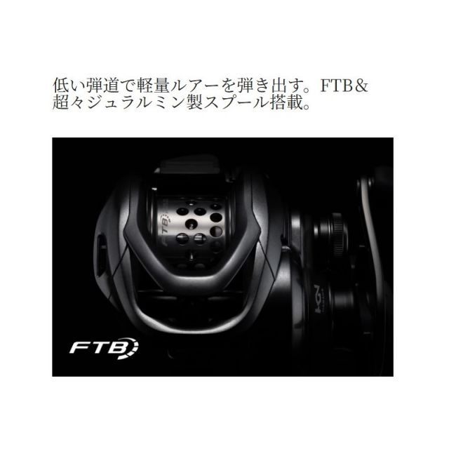 シマノ 25 SLX BFS XG LEFT / 左ハンドル | 釣具 釣り フィッシング