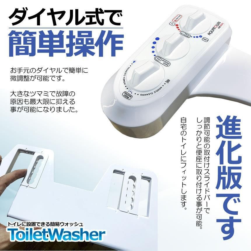 5個セット