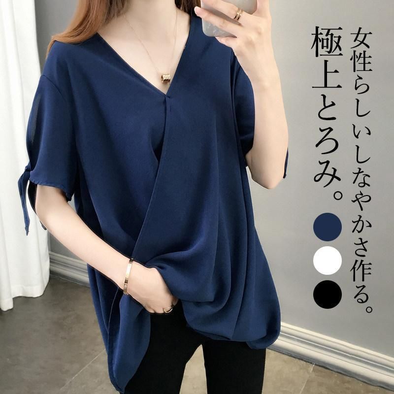 ブラウス レディース 半袖 シャツ 無地 春 夏 プルオーバー V