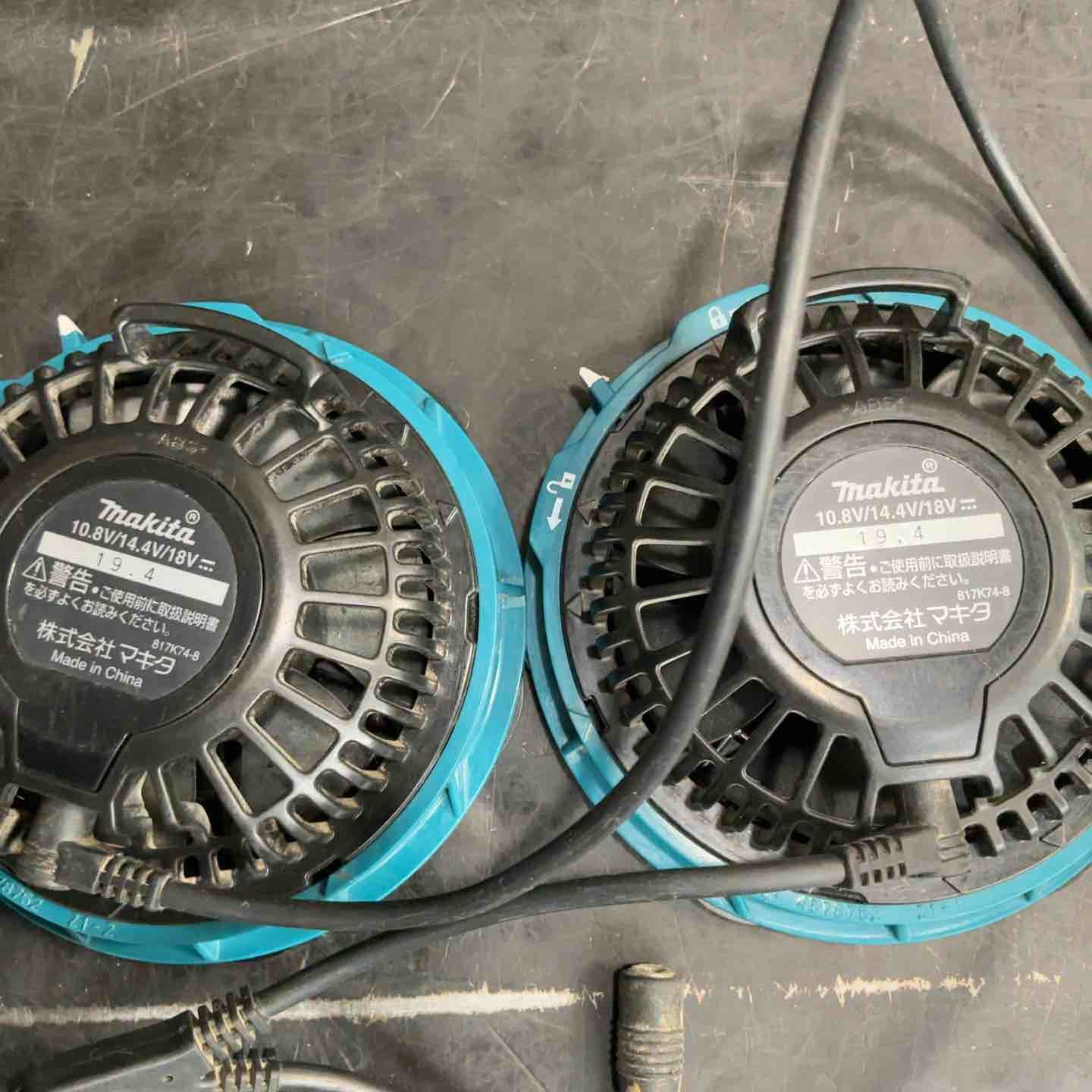 マキタ(makita) バッテリホルダ GM00001490 ファンセット 充電器 