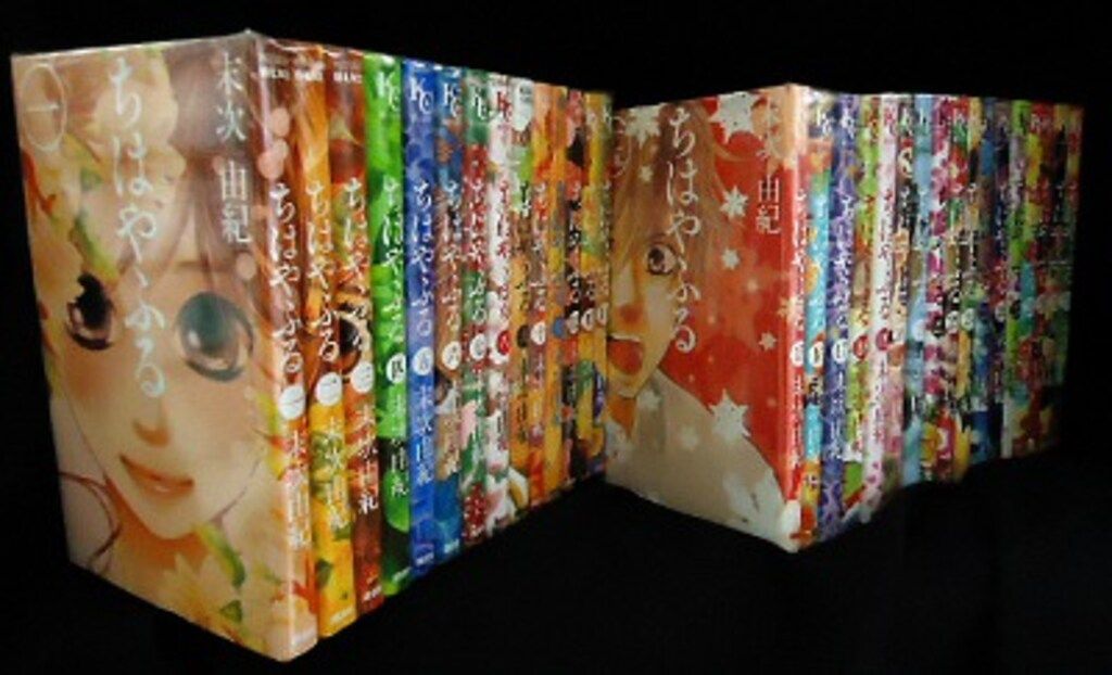 講談社 ビーラブKC 末次由紀 ちはやふる 全50巻 セット