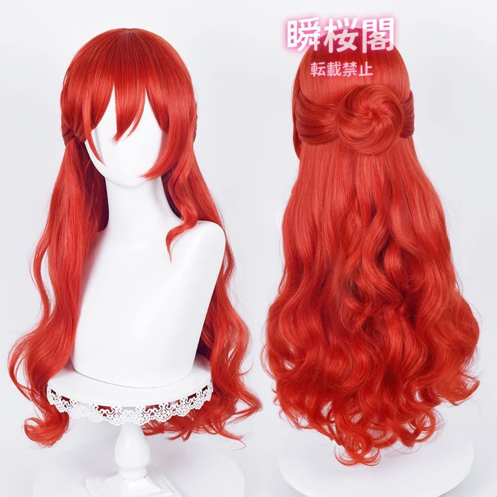 ♥ ♥ ウイッグ付き 崩壊スターレイル コスプレ衣装 コスチューム服 仮装 イベント ハロウィン クリスマス 文化祭 変身 ステージ服姫子 ウィッグ ハロウィン CS0923BJ WWW_NOITHATQUANGTHANH_NET