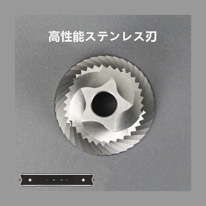 ステンレス臼