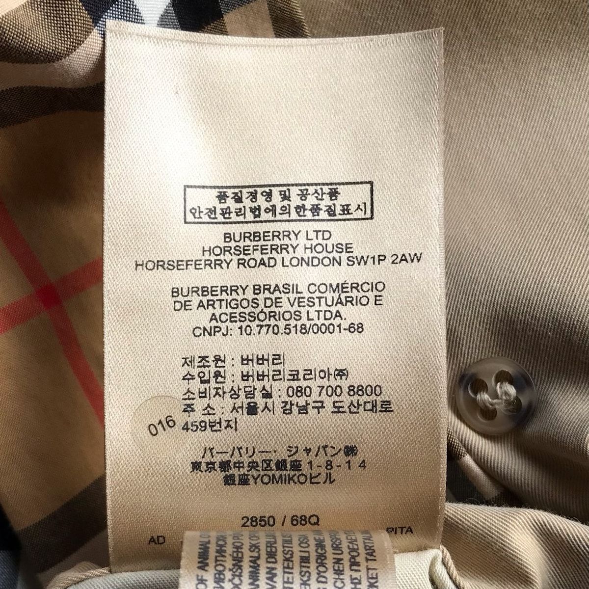 BURBERRY LONDON ENGLAND(バーバリーロンドンイングランド) トレンチコート サイズ44 L メンズ チェルシー ベージュ  長袖/春/秋