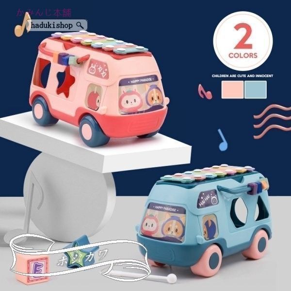 ITTY BITTY イッティービッティー　テーラードジャケット　千鳥格子 ITTY BITTY イッティービッティーテーラードジャケット千鳥格子