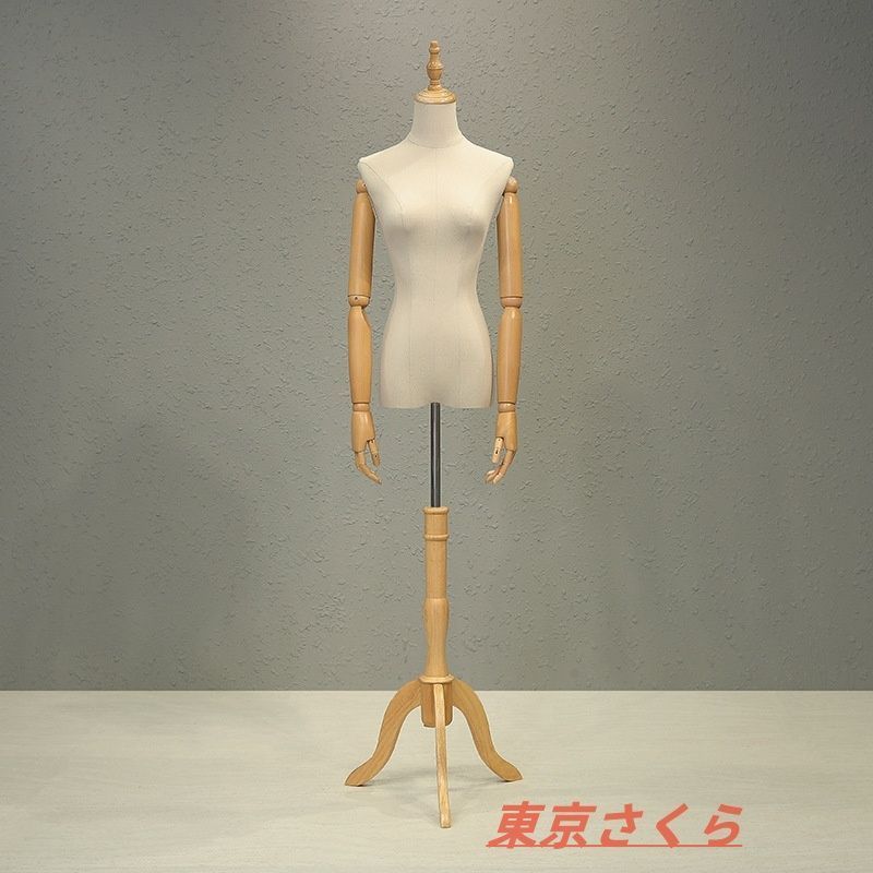 マネキンスタンド 和風トルソー 簡単組み立て 木製三脚土台付き