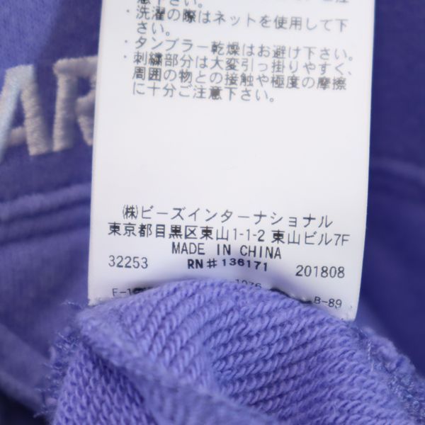 エクストララージ ハーフジップ ロゴ刺繍 スウェットパーカー L 紫×白 ...
