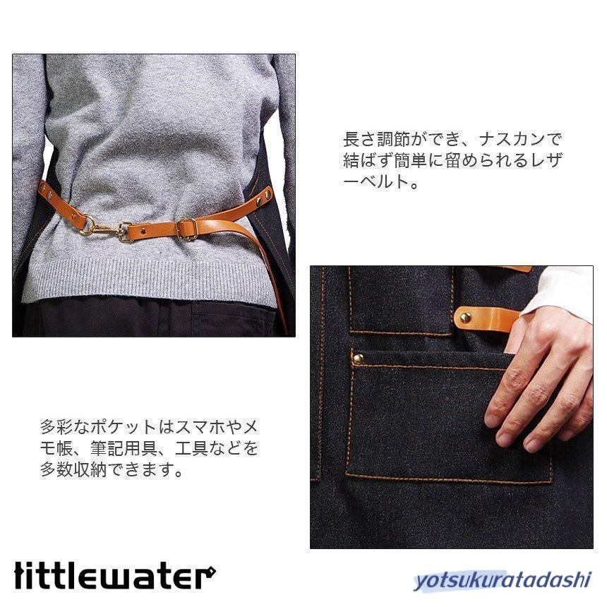 レディース