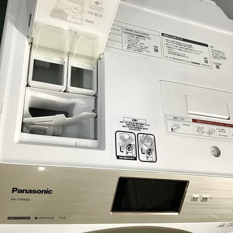Panasonic パナソニック 洗濯機 ドラム式洗濯乾燥機 ななめドラム洗濯