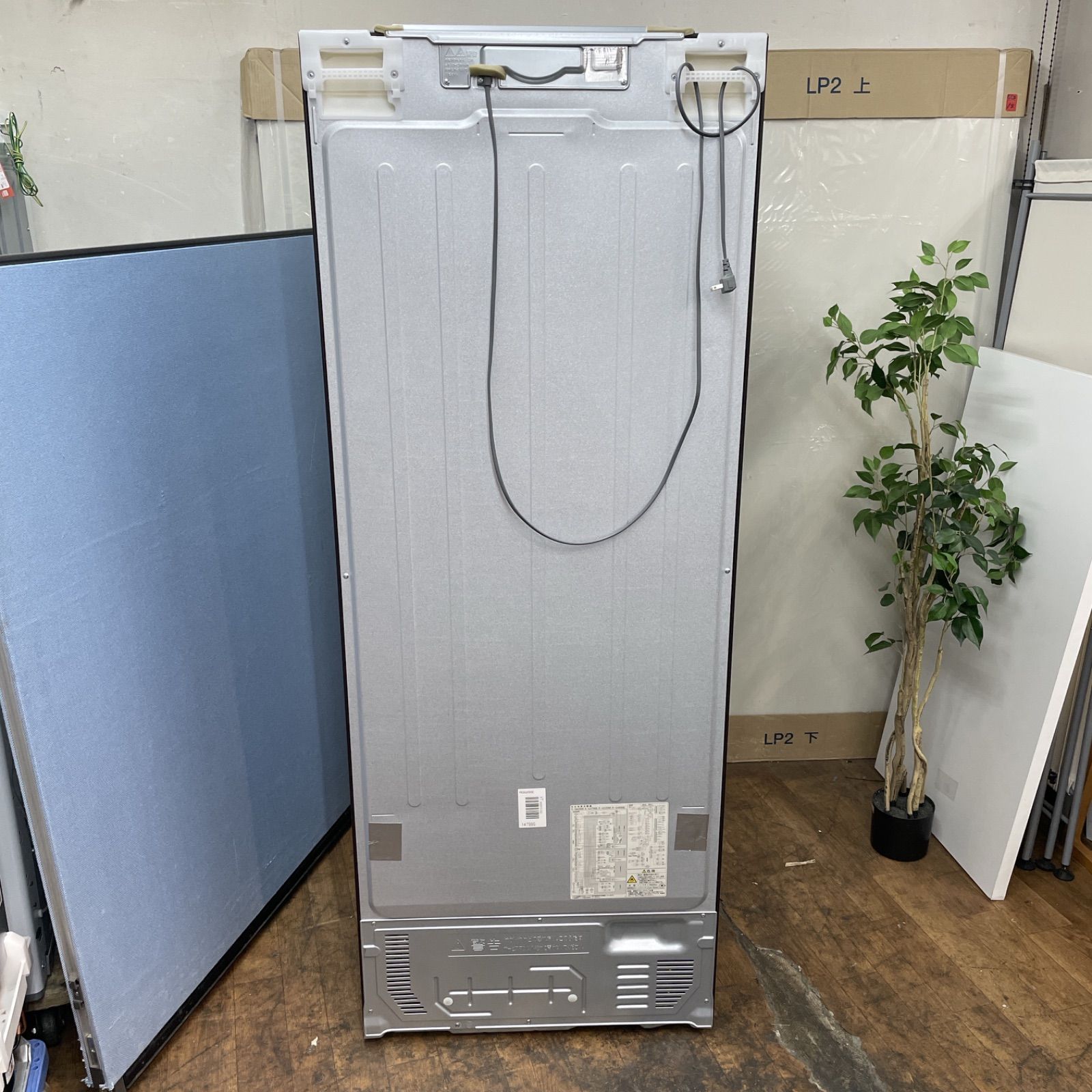R-G5200E 動作