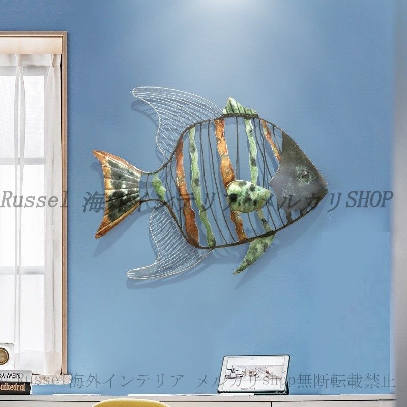 ウォール アート 魚 マカジキ アジ サバ ヒラメ スズキ おしゃれ かわいい 壁掛け インテリア 置物 オーナメント ディスプレイ 動物 アニマル 装飾品 新築祝い ギフト プレゼント ゴールド