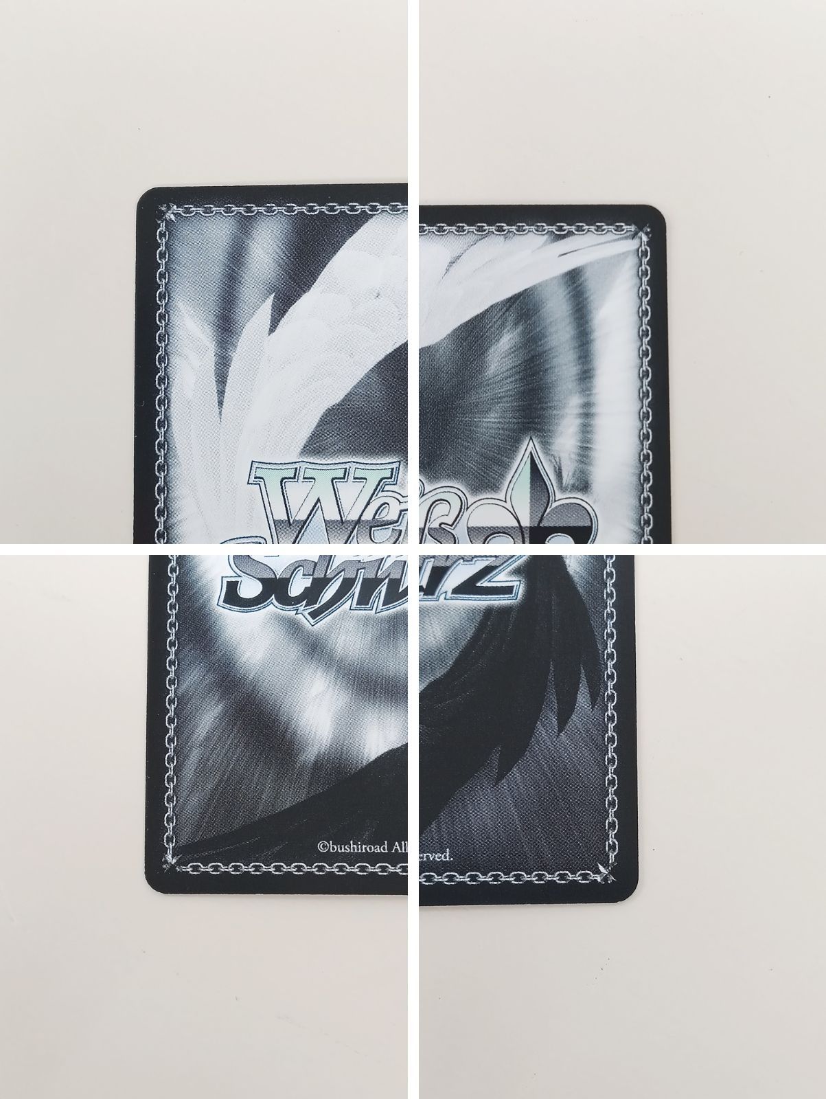 ヴァイスシュヴァルツ 乙女心 小咲 SP サイン ニセコイ NK/W30-076SP ヴァイスシュヴァルツ 乙女心 小咲 SP サイン ニセコイ NK/W30-076SP