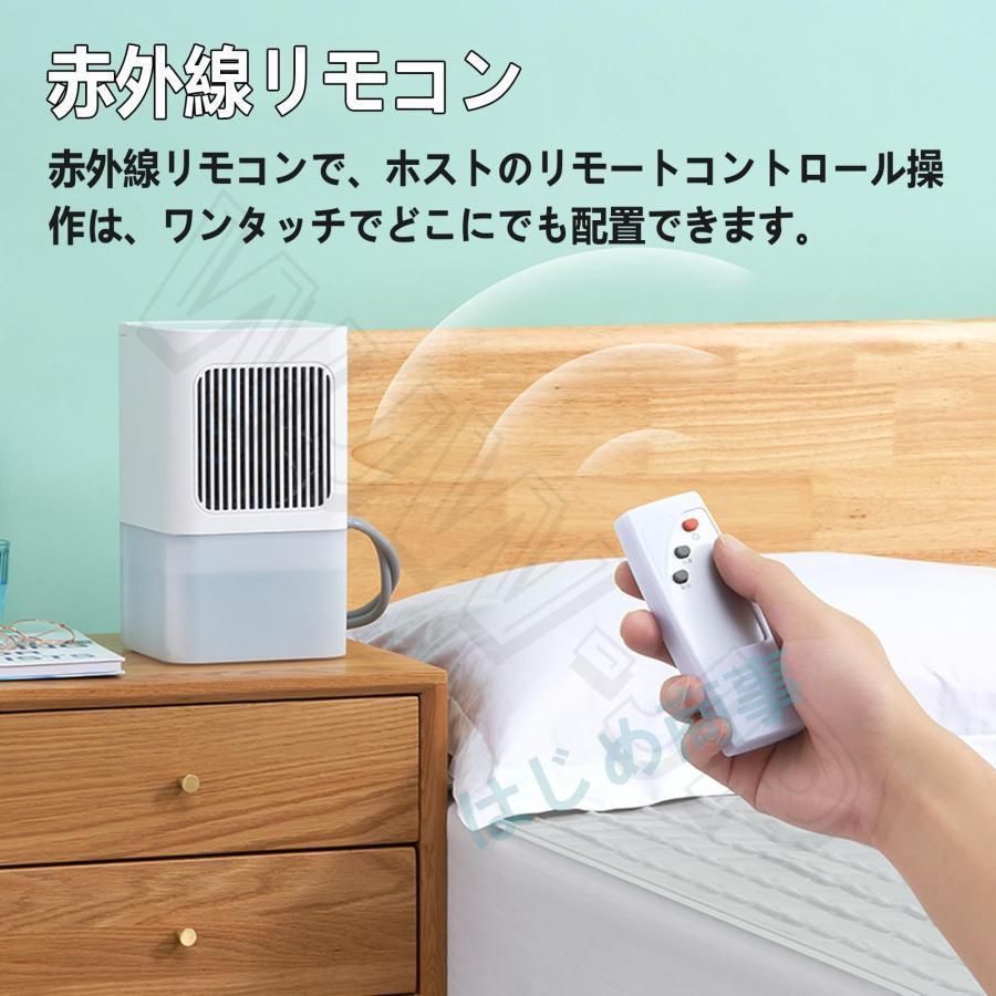 ひんやりマット