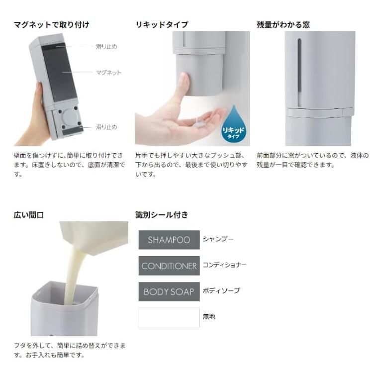選べる3個セット 浮かせる収納