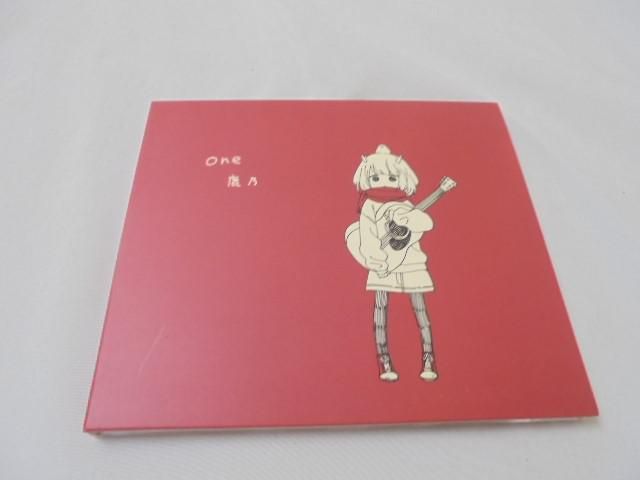 中古品 タレント 歌い手 鹿乃 CD 廃盤 One