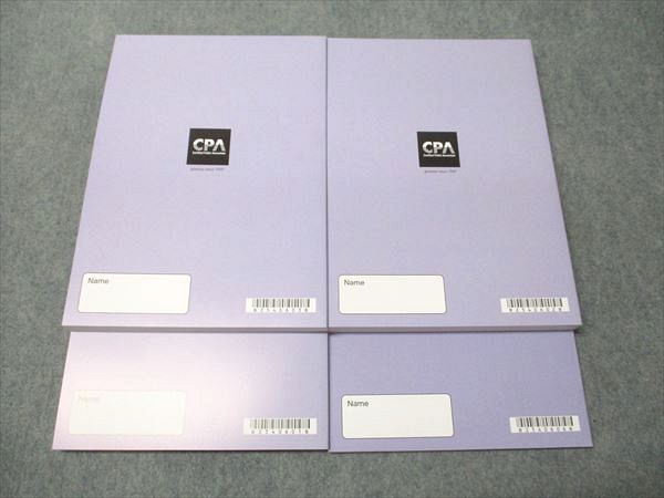 CPA会計学院 公認会計士講座 監査論 論文対策/補完講義 松本レジュメ 2025年合格目標 状態良い 計4冊 049M4D CPA会計学院 公認会計士講座 監査論 論文対策/補完講義 松本