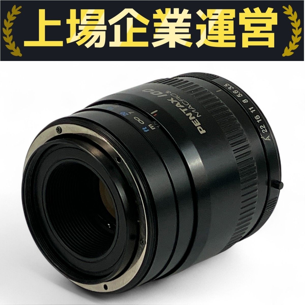 美品 ペンタックス PENTAX FA 100mm F3.5 Macro Pentax Smc Pentax-Fa 100Mm F3.5 Macro Lens V5392 | eBay