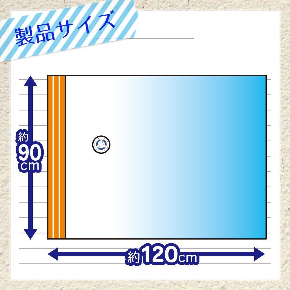 半額 レック Ba ふとん圧縮袋 L 2枚入 自動ロック式 O-852 tronadores.com