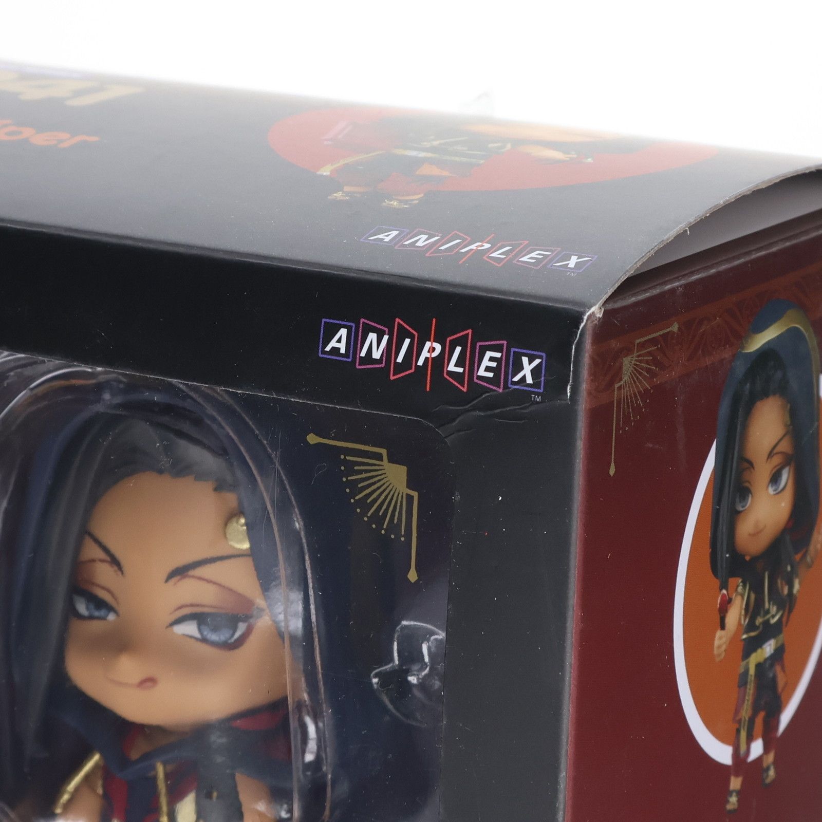 ANIPLEX+限定特典付属 ねんどろいど 1941 ジャミル・バイパー