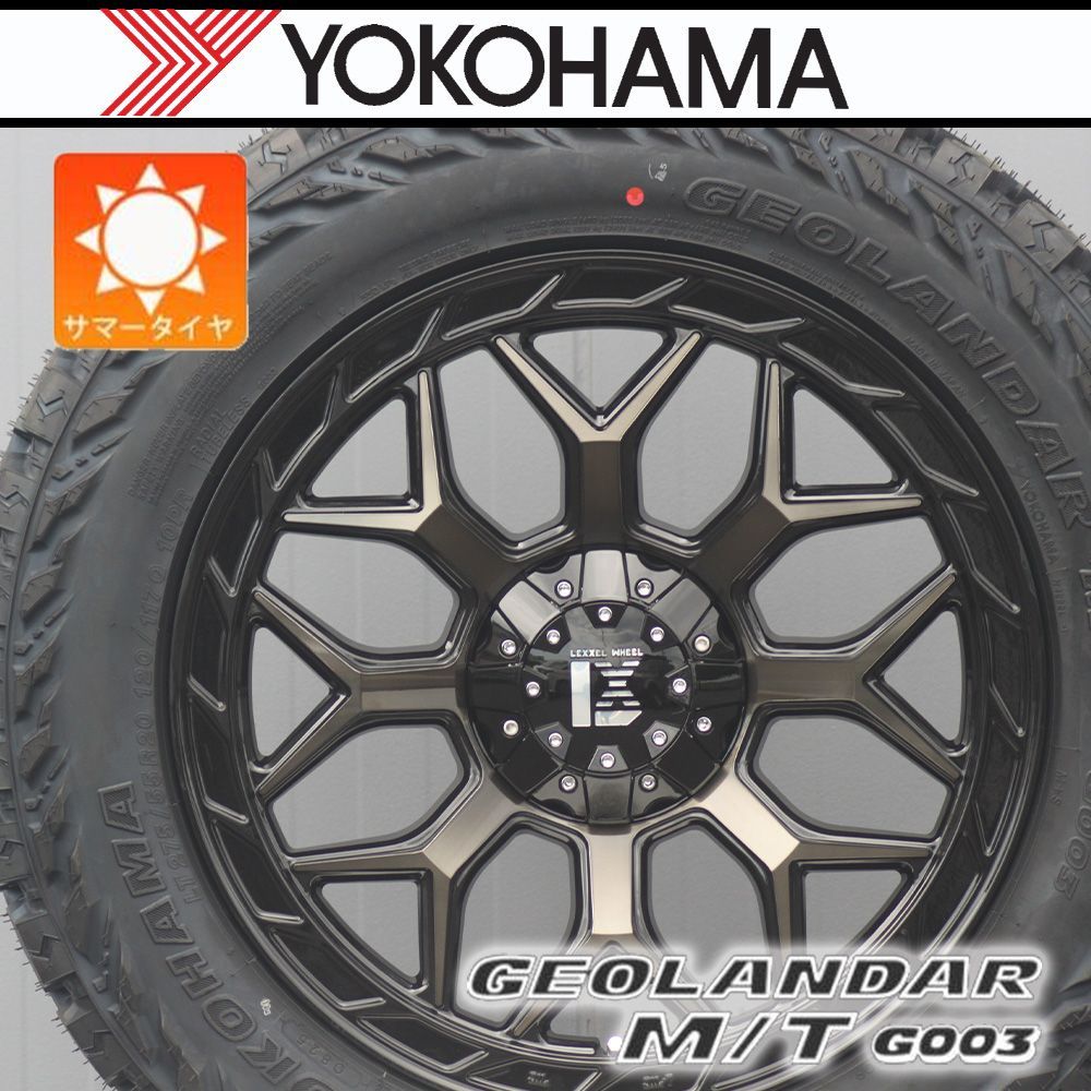 車種】ランクル300 ランクル250 ランドクルーザー250・300｜ タイヤ