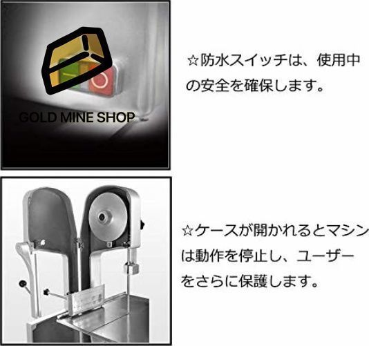 ステンレス製