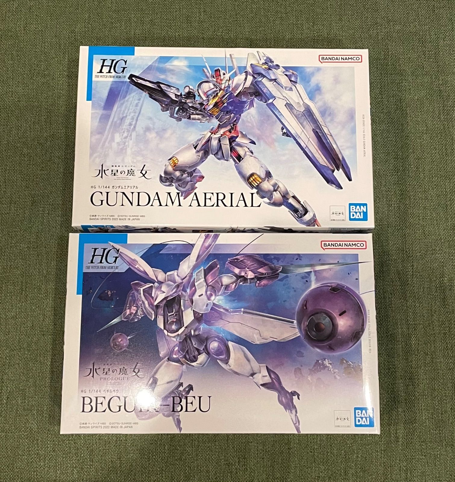 お買得！】 ￼ガンプラ HG 水星の魔女 ティランザ エアリアル ルブリス