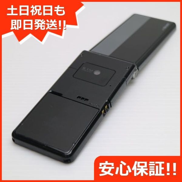 中古】 良品中古 こばん P-01E ホワイト 安心保証 即日発送 ガラケー Panasonic DoCoMo 本体 白