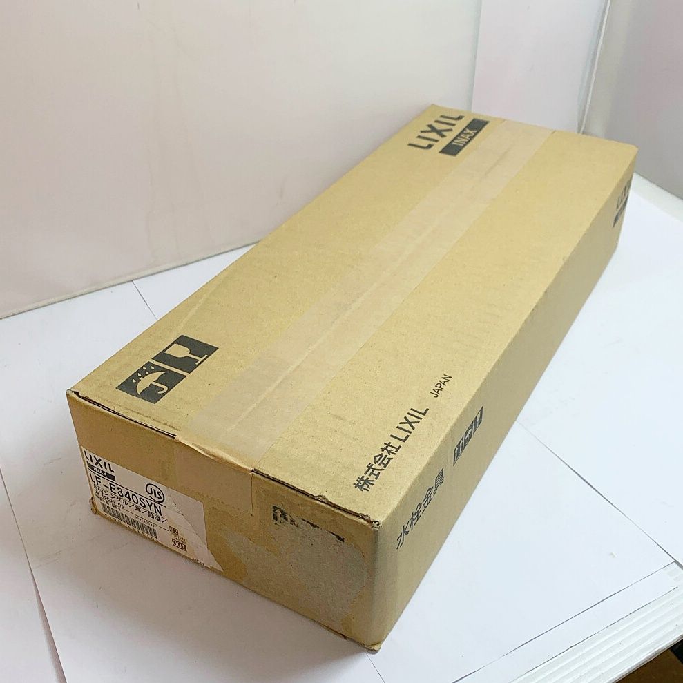 NEWS変身 ペンライト 2個セット NEWS 変身 ペンライト2本セット