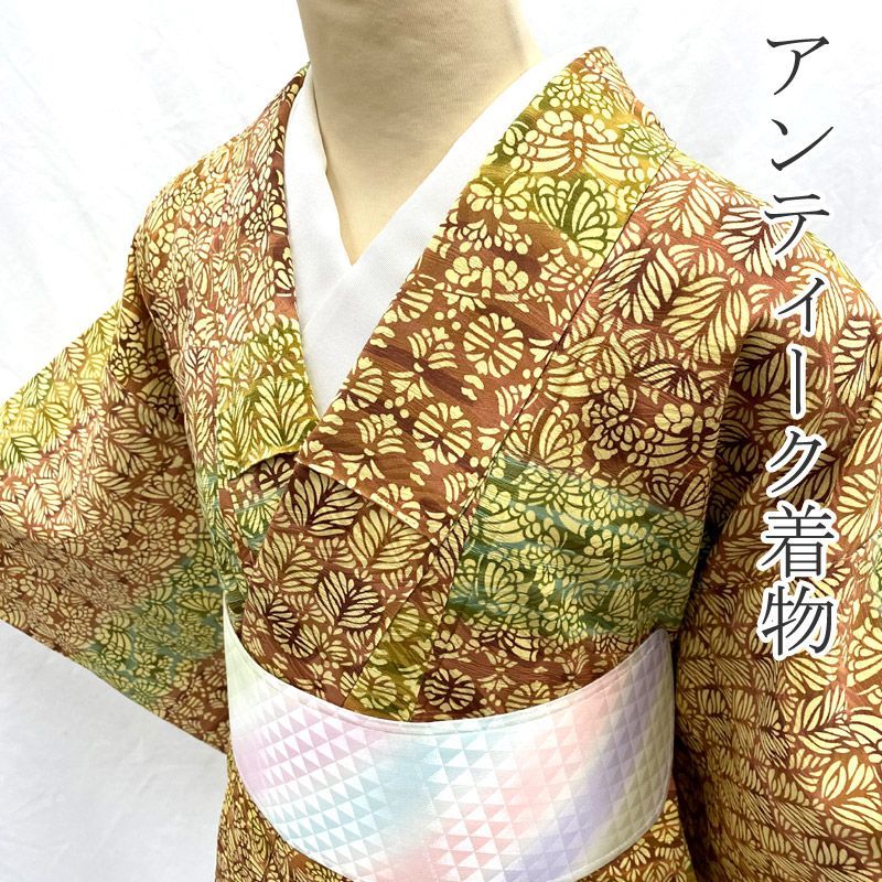 大正ロマン アンティーク着物 昭和レトロ着物 着物 【公式通販】