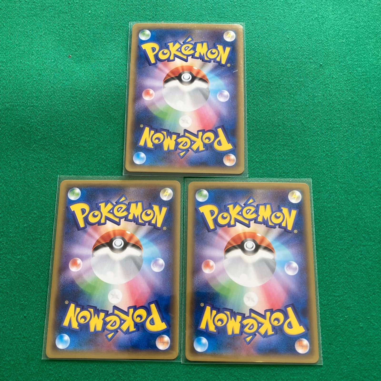 メルカリshops みがわりロボ ３枚セット グッズ U アンコモン 080 0 Xy4