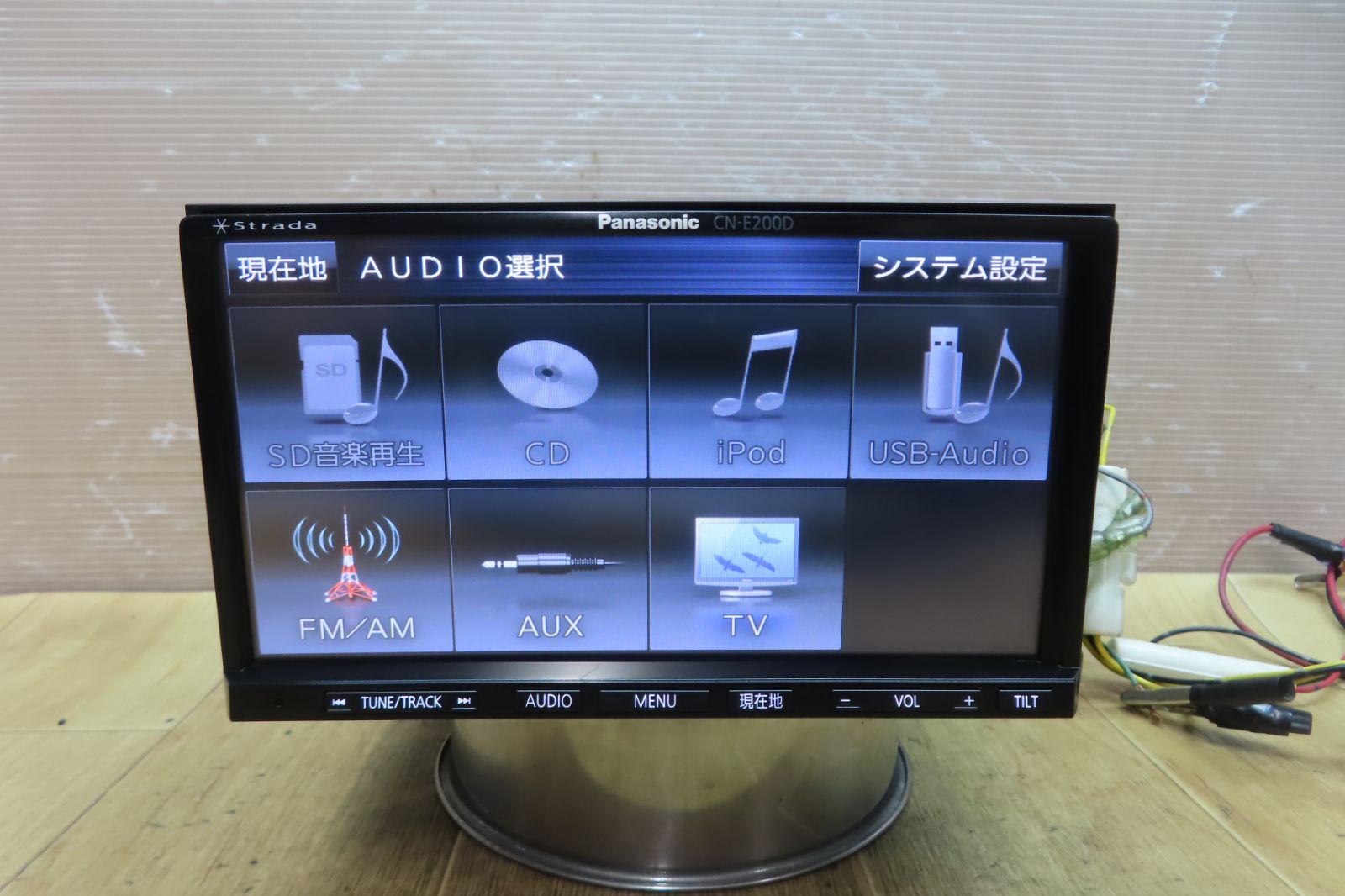 動作保証付☆F0077/パナソニック ストラーダ CN-E200D メモリーナビ 2013年 TVワンセグ内蔵 CD再生 - メルカリ