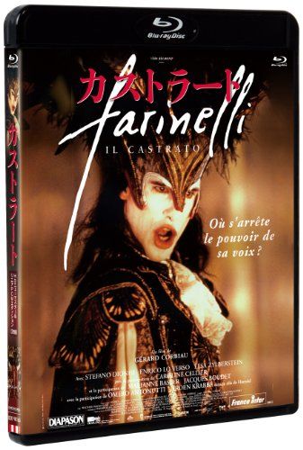 カストラート HDニューマスター&リニアPCMエディション【Blu-ray】(2枚組:本編BD+特典DVD)／ジェラール